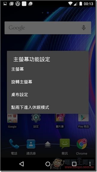 ELUGA-U2-UI-32 ELUGA-U2-UI-32