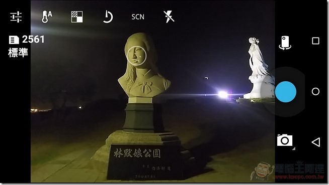 ELUGA-U2照相介面10 ELUGA-U2照相介面10