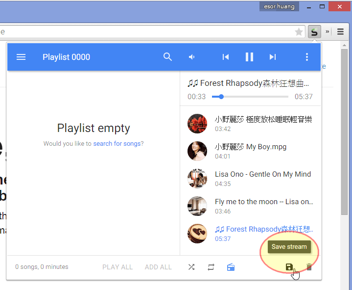 Streamus 最佳 YouTube 工具打造免費音樂版 KKBOX - 電腦王阿達 Streamus 最佳 YouTube 工具打造免費音樂版 KKBOX - 電腦王阿達