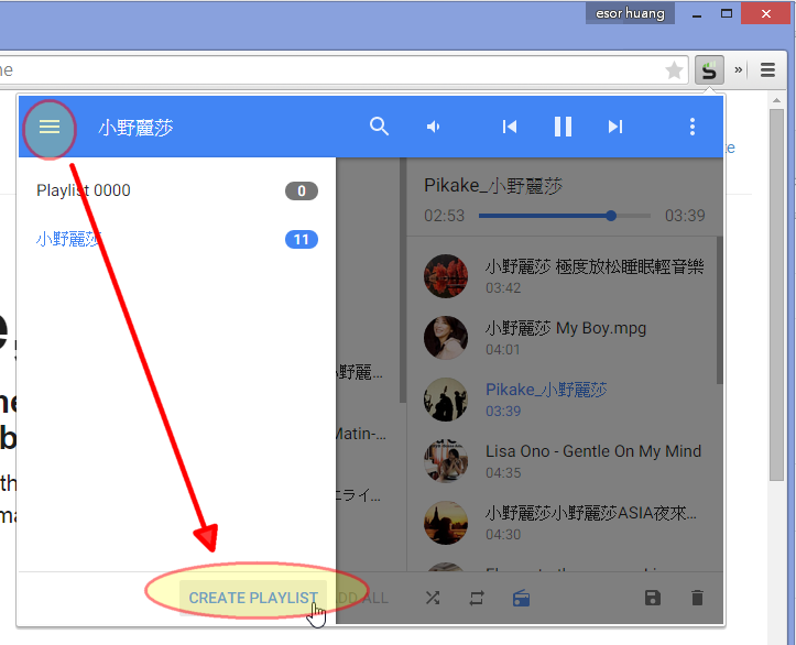 Streamus 最佳 YouTube 工具打造免費音樂版 KKBOX - 電腦王阿達 Streamus 最佳 YouTube 工具打造免費音樂版 KKBOX - 電腦王阿達