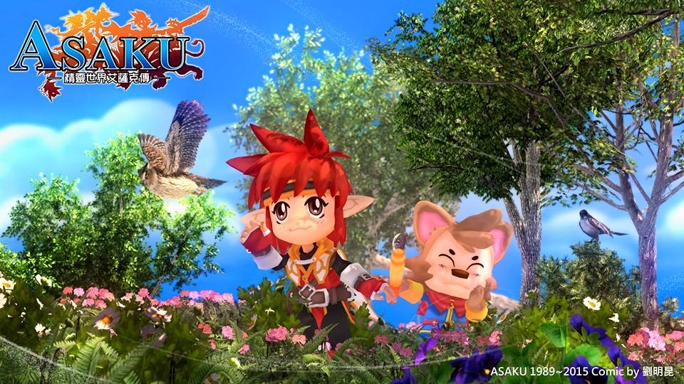 「3D聖經」劉明昆老師免費 2D/3D/iClone5/3DMax/Beagle GDT/Unity 教學影片大全集 - 電腦王阿達 10616169_942331465791092_5150568680536229049_n