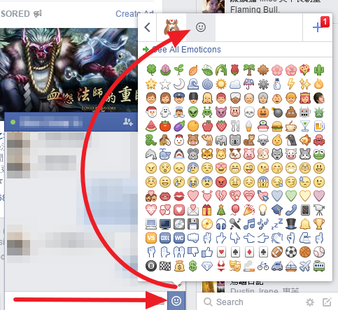 《Facebook Secret Emoticons》開啟網頁版 Facebook 表情符號鍵盤 - 電腦王阿達 圖片 5