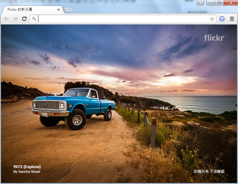《Flickr 分頁》讓 Google Chrome 新開分頁變成世界各地的美景 - 電腦王阿達 Image 1