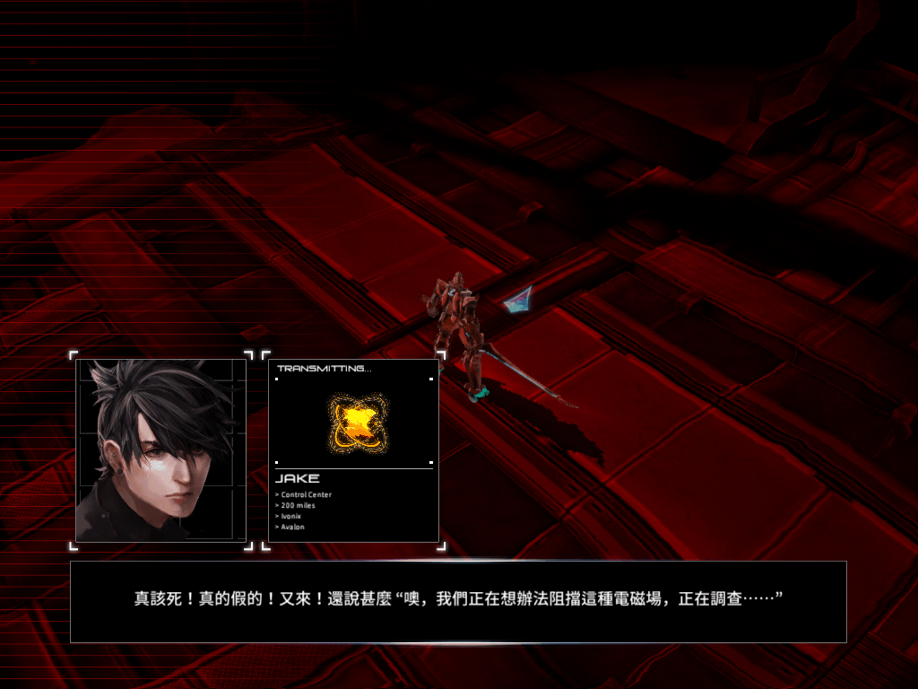 Implosion 台灣雷亞新神作,必玩科幻ARPG完全解密 - 電腦王阿達 Implosion 台灣雷亞新神作,必玩科幻ARPG完全解密 - 電腦王阿達