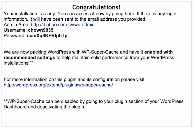 HostGator: 透過 cPanel 三分鐘安裝 WordPress 建置自己的個人網站。 - 電腦王阿達 14
