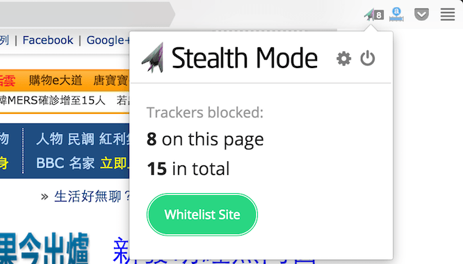 Yandex Browser 來自俄國的網頁瀏覽器,快速、簡潔、安全且注重隱私 - 電腦王阿達 Screen Shot 2015-05-31 at 10.58.34 AM