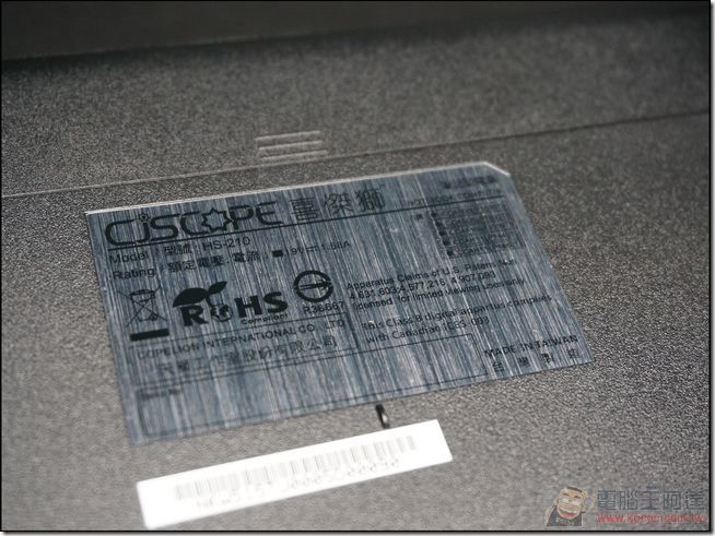 CJS-HS-210開箱-20 CJS-HS-210開箱-20