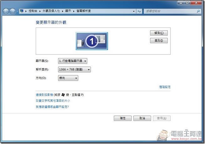 CJS-HS-210測試-04 CJS-HS-210測試-04