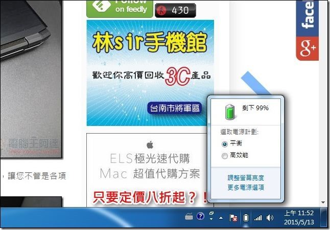 CJS-HS-210測試-15 CJS-HS-210測試-15