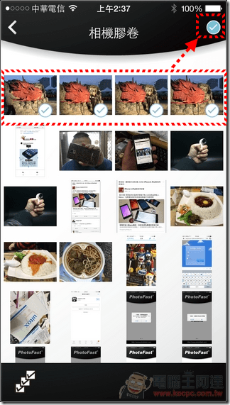 PhotoFast-MAX-22 PhotoFast-MAX-22