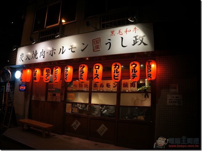 幸福樂活-43 幸福樂活-43