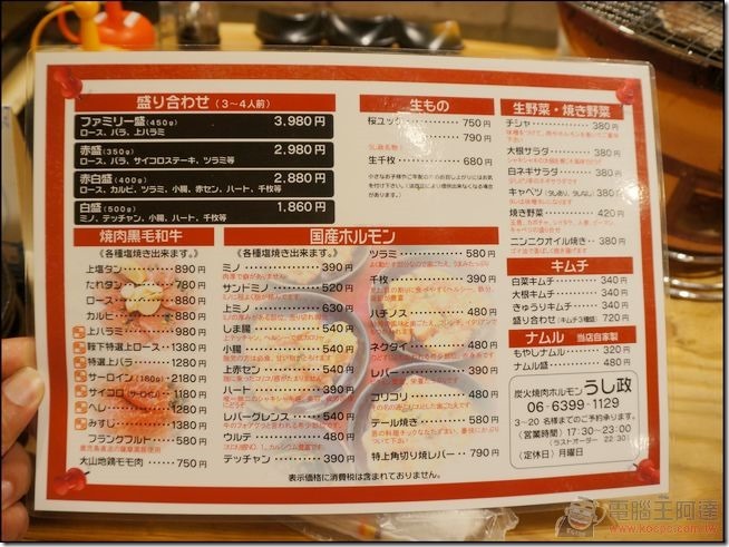 幸福樂活-45 幸福樂活-45