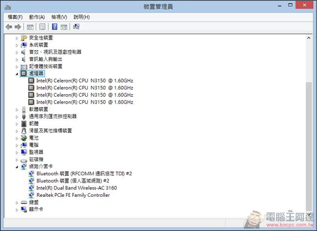 CJSCOPE HS-210開箱評測 - 來自喜傑獅,可升級硬體的市面最佳11.6吋小筆電產品 - 電腦王阿達 aa2
