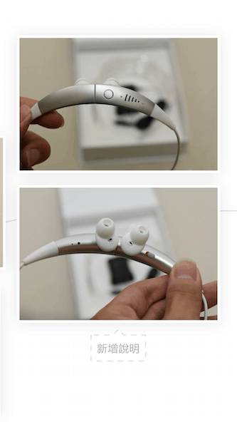 Google 相簿「1,600 萬像素」照片上傳無限空間,備份照片免煩惱 - 電腦王阿達 Screenshot_2015-06-01-18-24-37
