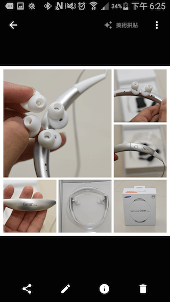 Google 相簿「1,600 萬像素」照片上傳無限空間,備份照片免煩惱 - 電腦王阿達 Screenshot_2015-06-01-18-25-51