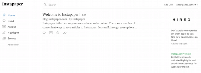 Instapaper - 簡潔、舒適、好用的稍後閱讀書籤服務 (Chrome,Safari,iOS,Android) - 電腦王阿達 Screen Shot 2015-06-02 at 1.44.30 PM