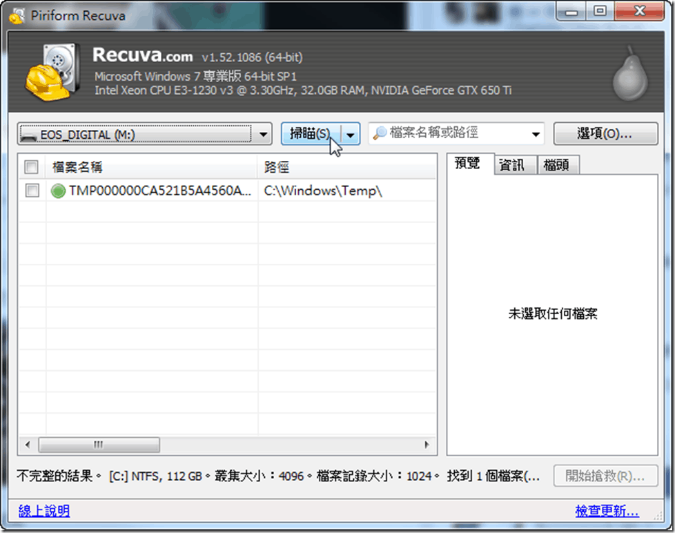snap0679 snap0679