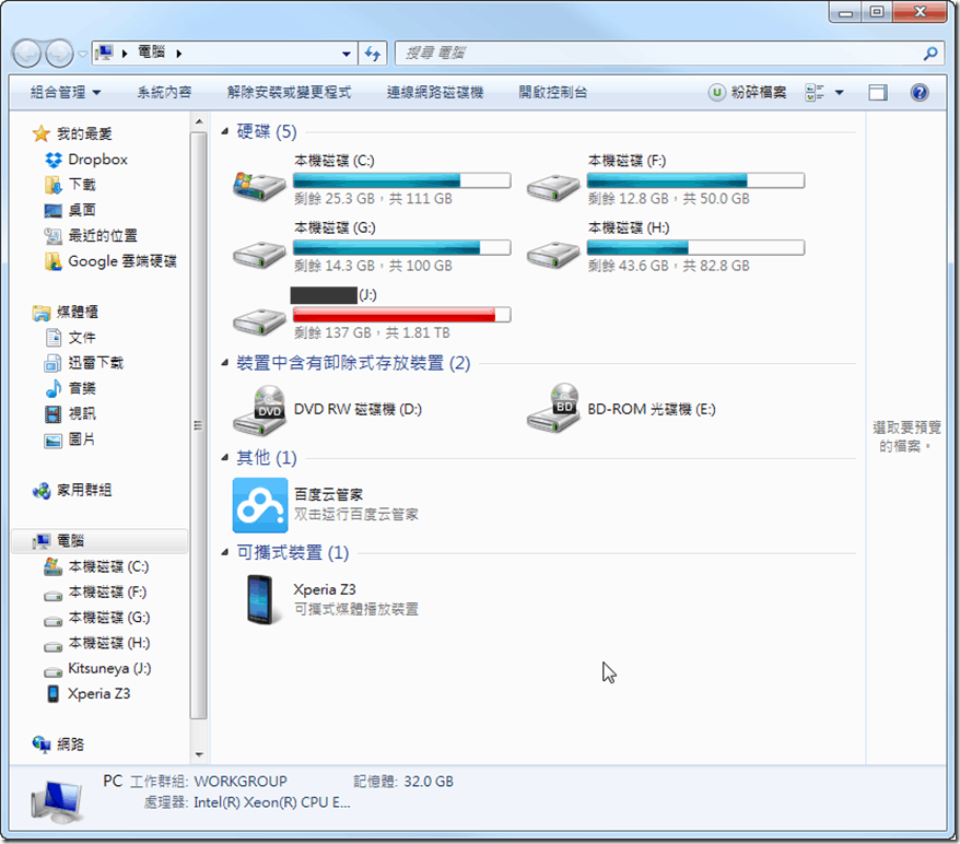 snap0674 snap0674