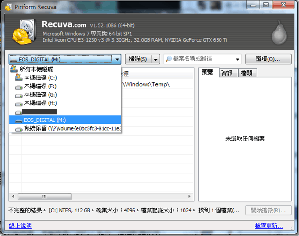 Snap680 Snap680