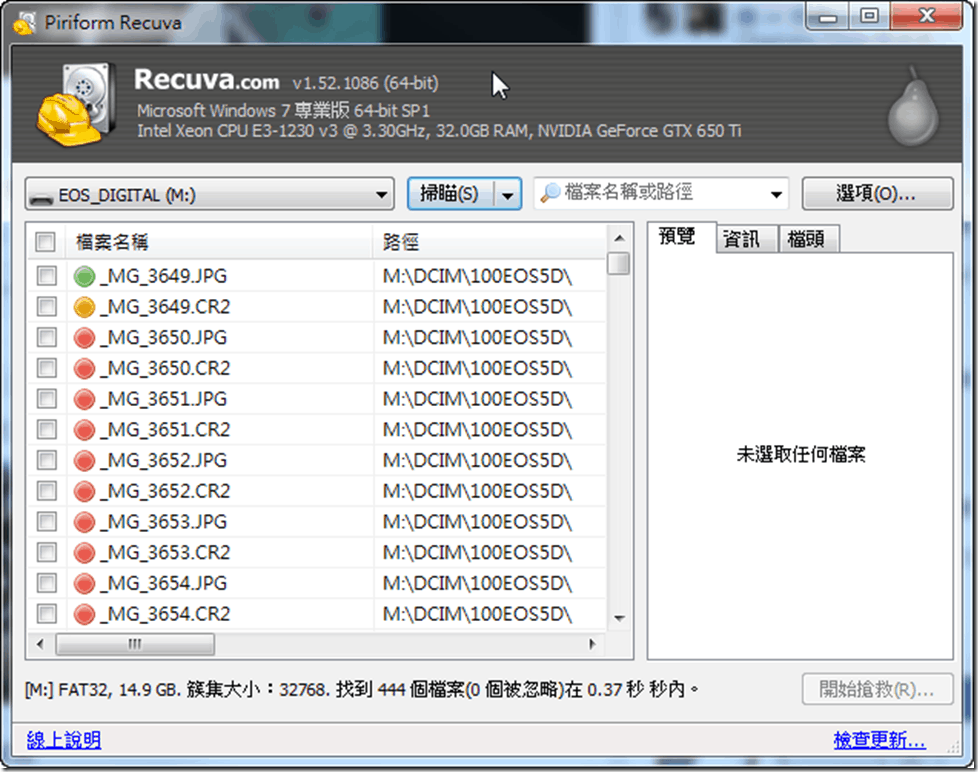 snap0680 snap0680