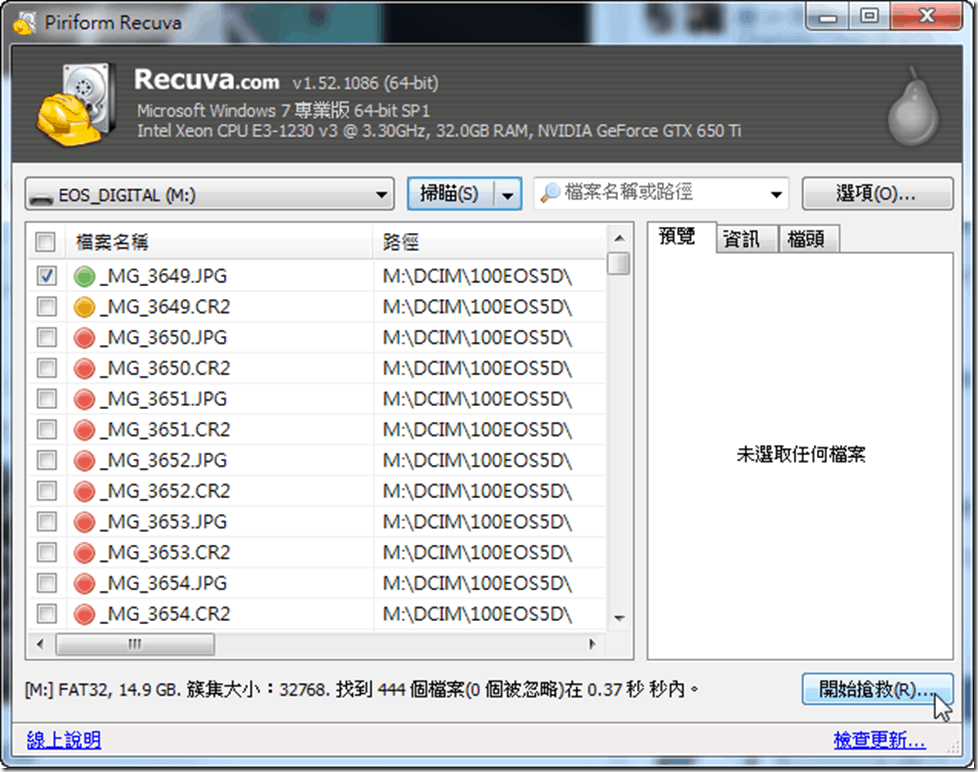 snap0681 snap0681