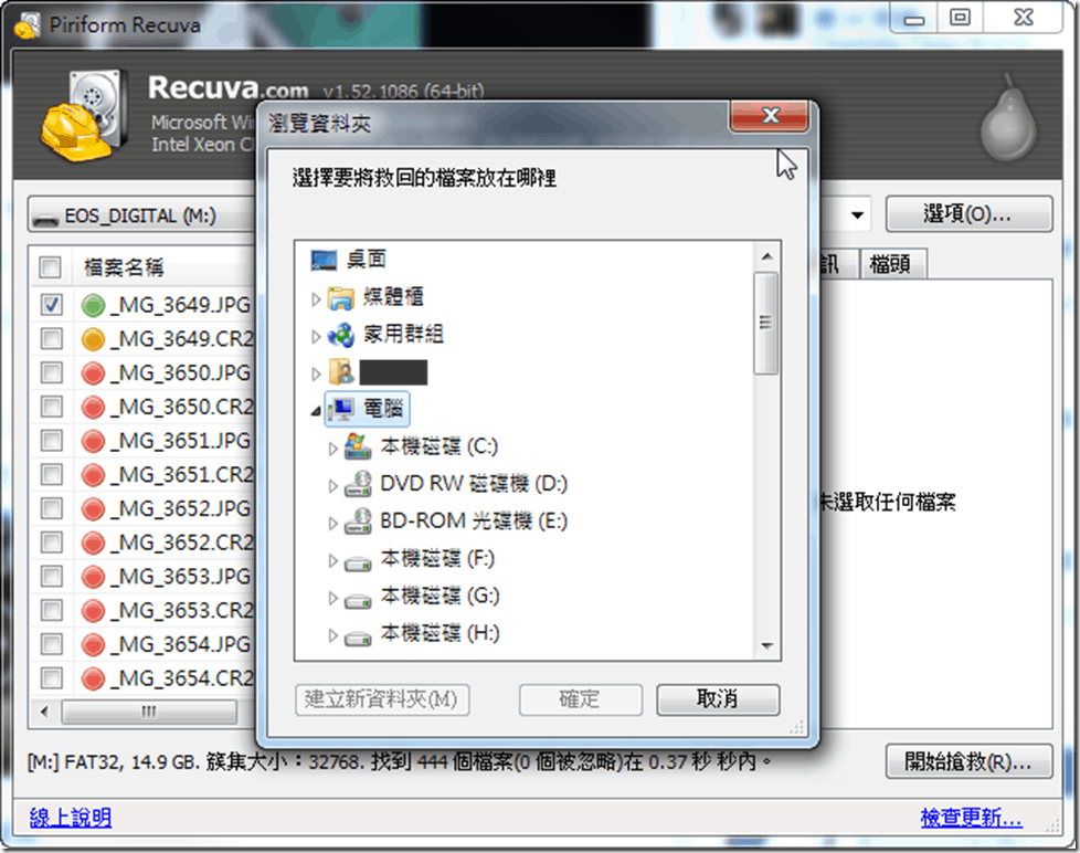 snap0682 snap0682