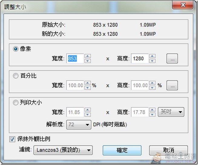 snap0713 snap0713