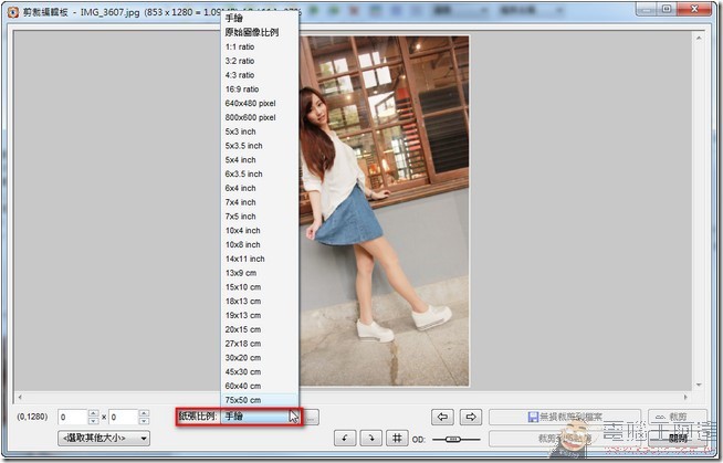 snap0716 snap0716