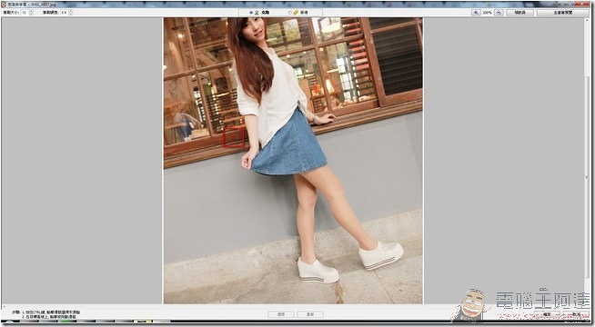 snap0718 snap0718