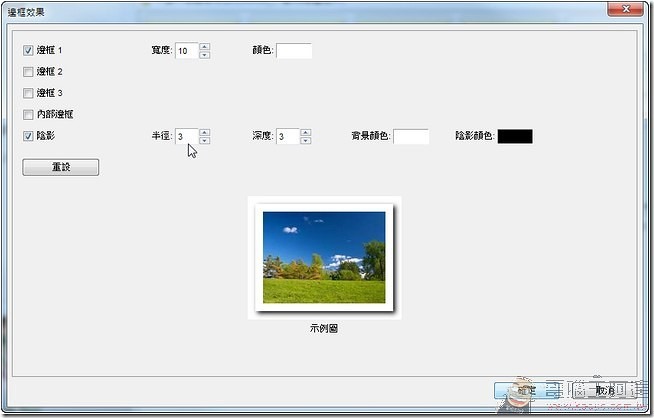 snap0721 snap0721