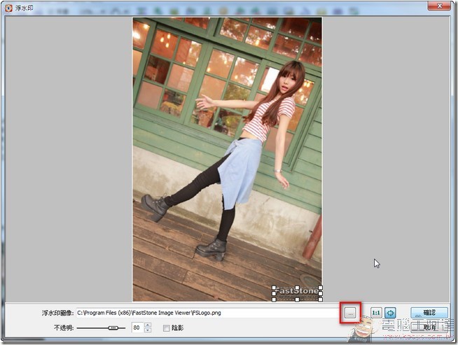 snap0723 snap0723