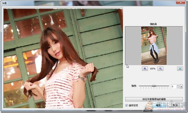 snap0729 snap0729