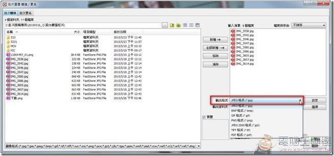 snap0731 snap0731