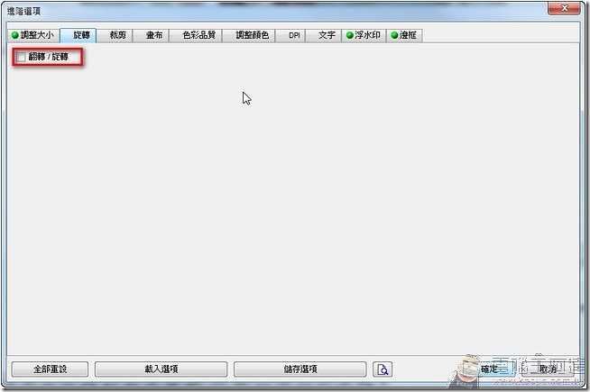 snap0734 snap0734