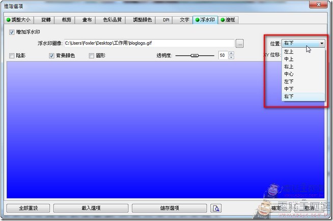 snap0736 snap0736