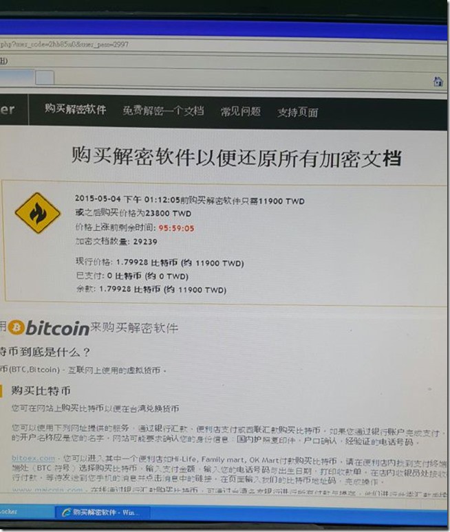 e8f9593a4109b69b5547032f9432c40e e8f9593a4109b69b5547032f9432c40e