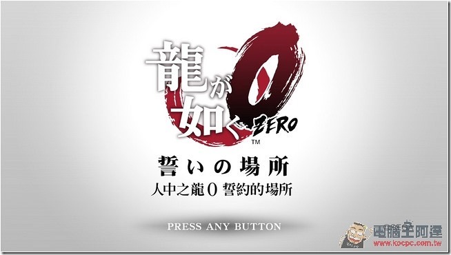TV_CAM_裝置_20150518_014556.657 TV_CAM_裝置_20150518_014556.657