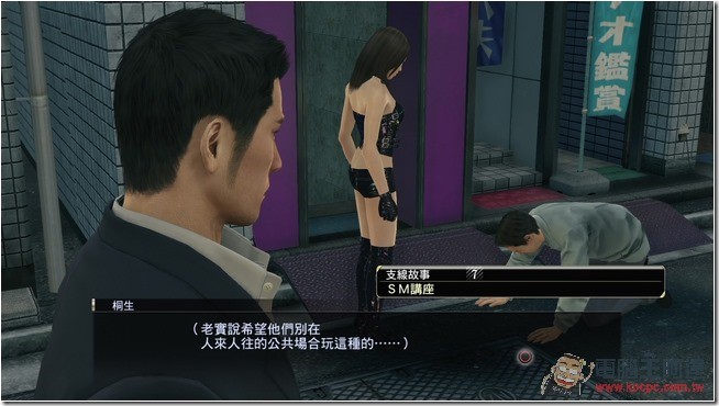 TV_CAM_裝置_20150523_010326.536 TV_CAM_裝置_20150523_010326.536