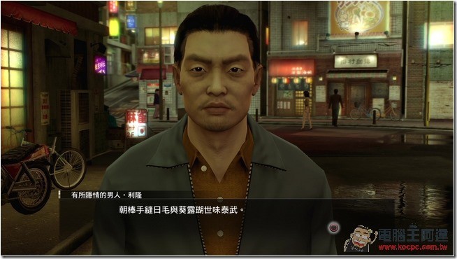 TV_CAM_裝置_20150524_134840.377 TV_CAM_裝置_20150524_134840.377