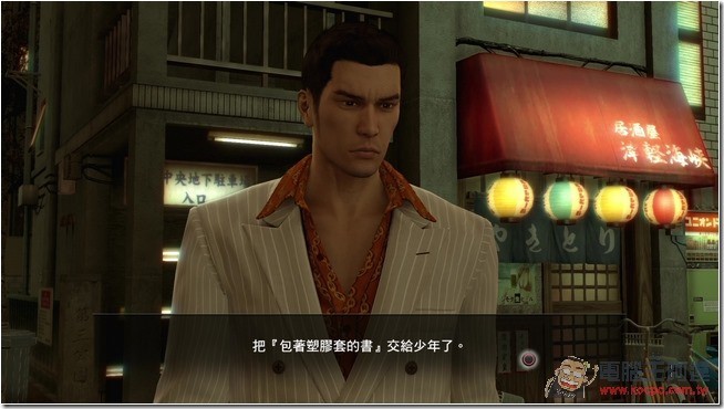 TV_CAM_裝置_20150524_164228.045 TV_CAM_裝置_20150524_164228.045
