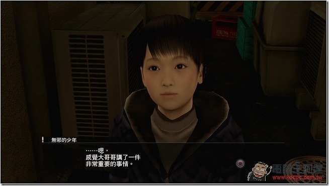 TV_CAM_裝置_20150524_164221.462 TV_CAM_裝置_20150524_164221.462