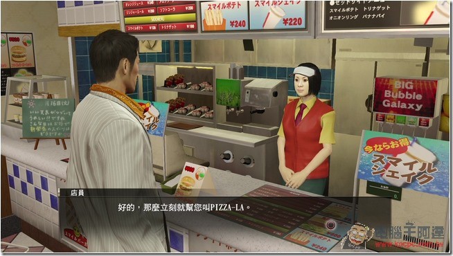 TV_CAM_裝置_20150526_160321.256 TV_CAM_裝置_20150526_160321.256