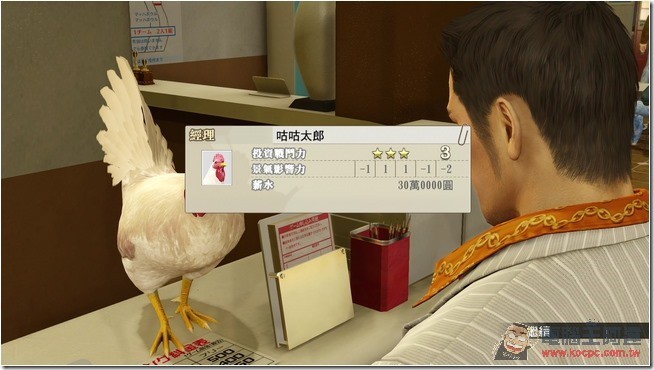 TV_CAM_裝置_20150530_042938.641 TV_CAM_裝置_20150530_042938.641