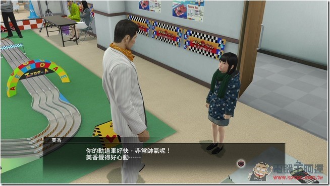 TV_CAM_裝置_20150530_180010.159 TV_CAM_裝置_20150530_180010.159