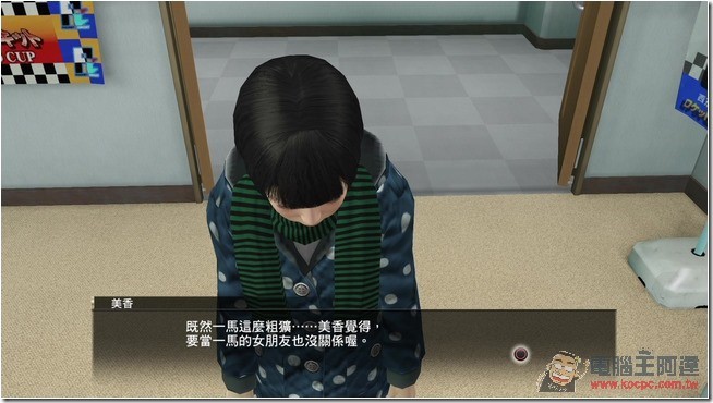 TV_CAM_裝置_20150530_180017.725 TV_CAM_裝置_20150530_180017.725
