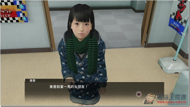 TV_CAM_裝置_20150530_180026.539 TV_CAM_裝置_20150530_180026.539