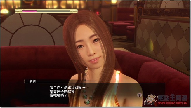 TV_CAM_裝置_20150603_043710.793 TV_CAM_裝置_20150603_043710.793