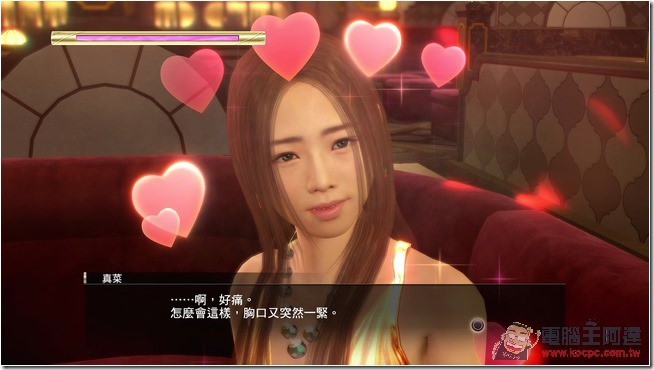 TV_CAM_裝置_20150604_025234.465 TV_CAM_裝置_20150604_025234.465