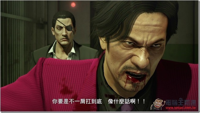 TV_CAM_裝置_20150607_022512.876 TV_CAM_裝置_20150607_022512.876