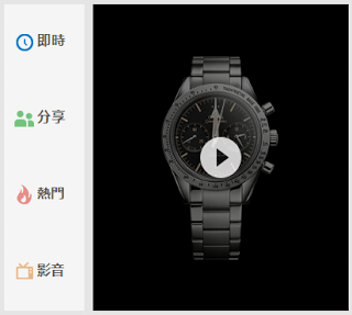 如何讓 Chrome 不耗電? Google 說開啟這功能就省電 - 電腦王阿達 如何讓 Chrome 不耗電? Google 說開啟這功能就省電 - 電腦王阿達
